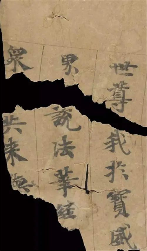 清朝太医的手稿现世，专家估价达2.16亿，这字迹让现代医生都汗颜