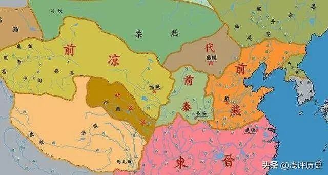中国历史上至少存在八个三国时代