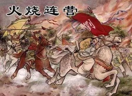 刘备在头脑发热状态下发起夷陵之战？