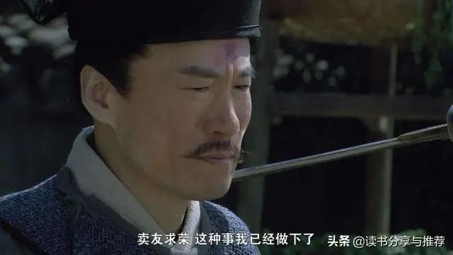 《水浒传》中，大家总说林冲懦弱，可为何金圣叹评价他为“毒人”？