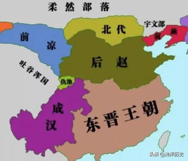 中国历史上至少存在八个三国时代