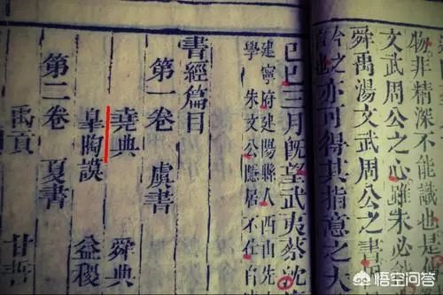 算上夏朝也才四千年，为什么说中国有五千年历史？