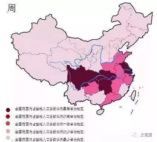 中国姓氏分布图：看你的本家哪里最多？