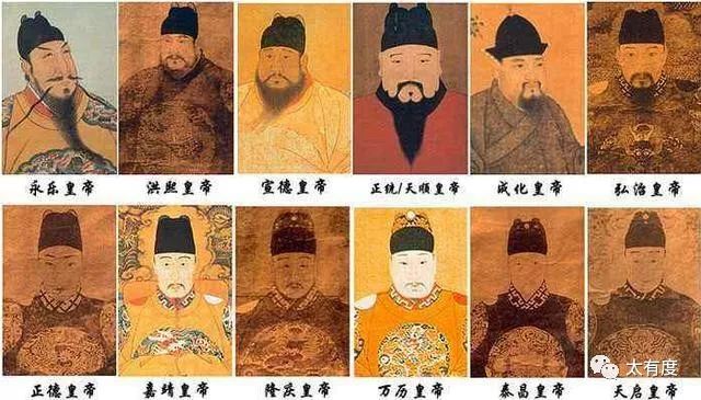 为什么明朝的皇帝都很胖？ 清朝的皇帝却都瘦的可怜？