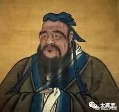 为什么有人提出中国从古至今只有2个半圣人？