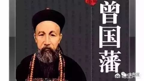 为什么有人提出中国从古至今只有2个半圣人？