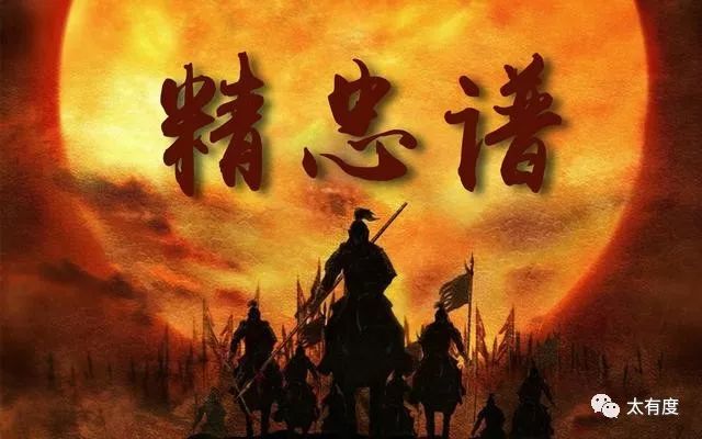 中国最能打的朝代，几乎每年都在打仗，被誉为第一王朝！