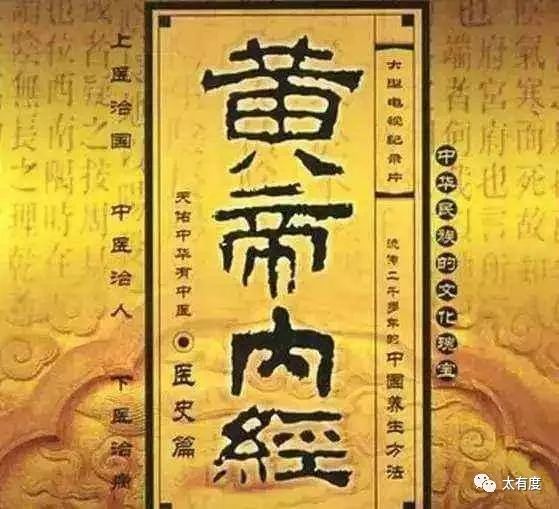 中国古代的四本奇书，国人都听说过但读过的很少！