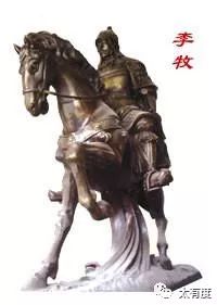中国历史上死得最窝囊的英雄是谁？