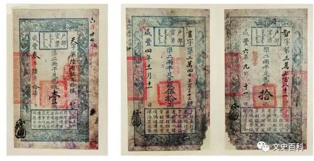 古代银票就一张纸，为何没人造假？