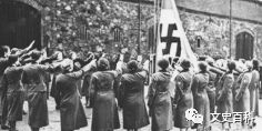 希特勒死后，320名纳粹女军官自尽殉葬