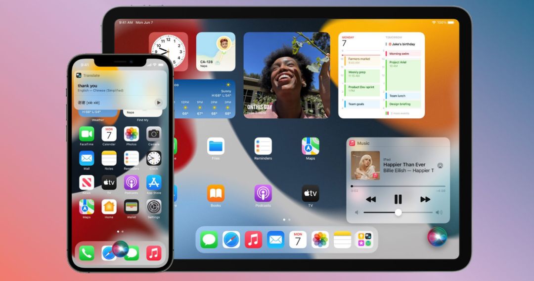 更新了个寂寞，iOS15正式版大量重要功能，暂时不提供！