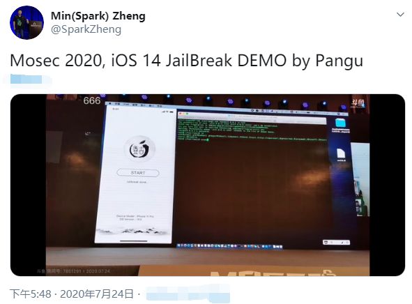 盘古出手，iOS14被正式破解！
