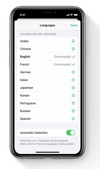 iOS14中几个实用的翻译功能！