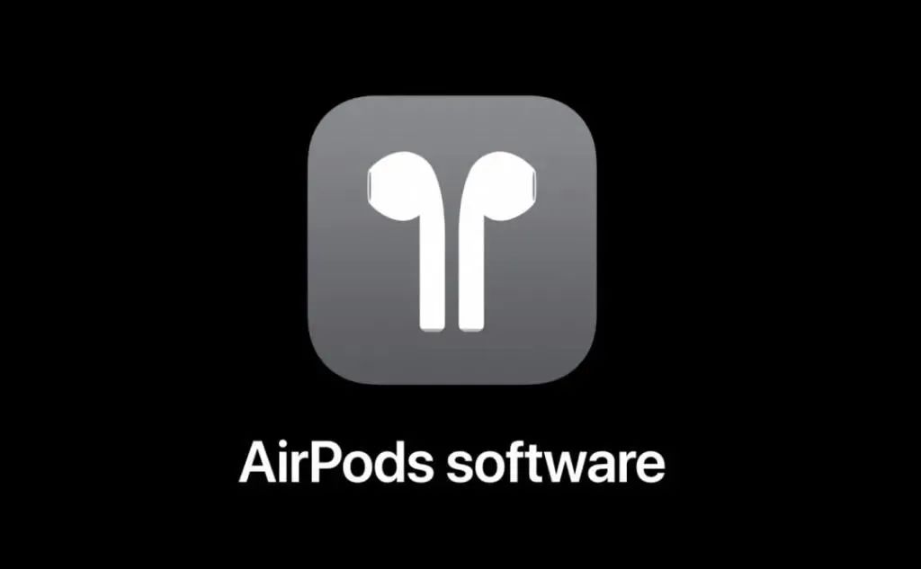AirPods 固件即将更新，增加「空间音频」、「健康充电」功能