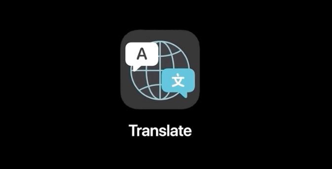 如何用外语拜年？升级iOS 14就对了