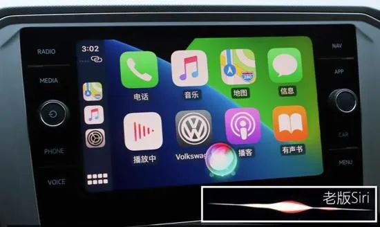 升级iOS 14后CarPlay的功能变化！