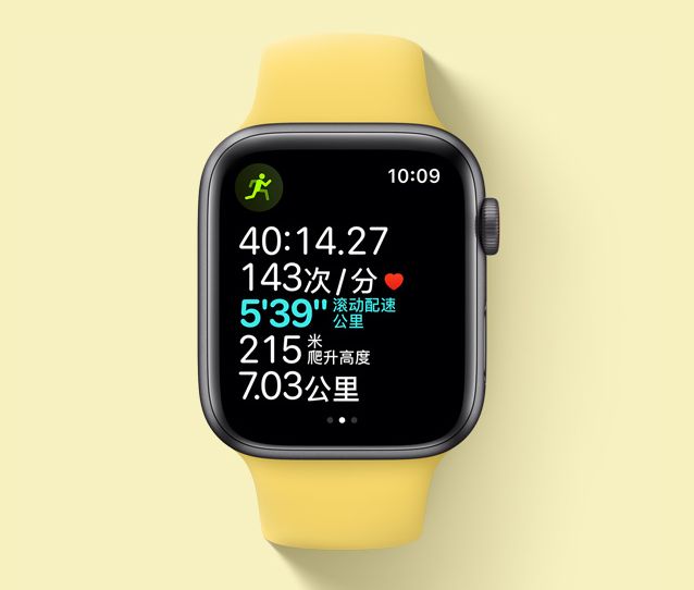 Apple Watch 新用户值得了解的小技巧