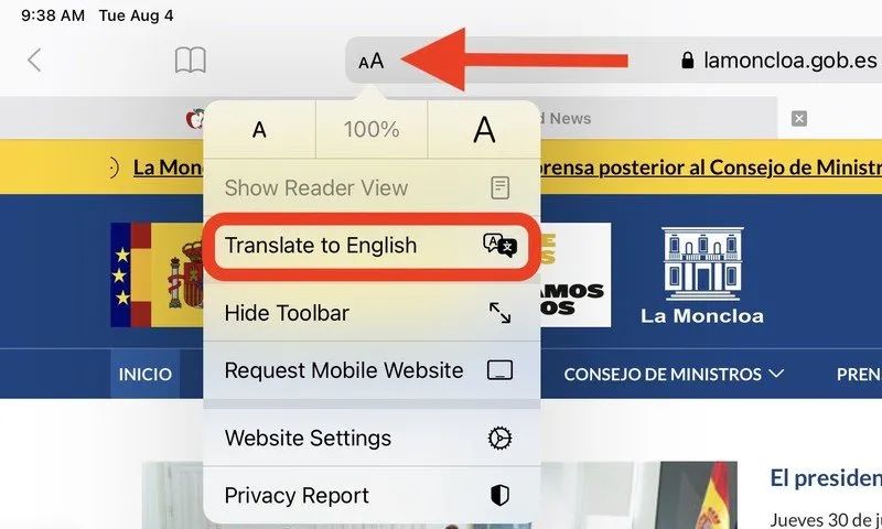 iOS 14中直接在Safari浏览器中翻译网页的方法！