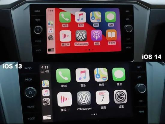 升级iOS 14后CarPlay的功能变化！