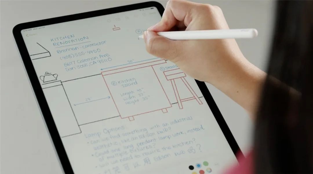 iPadOS 14发布，越来越像生产力工具！