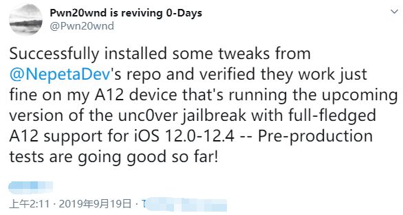 iOS13正式版发布，不越狱的可以升级了！