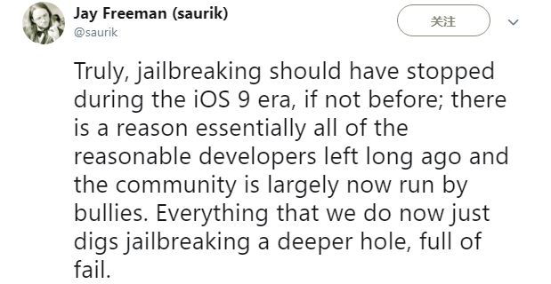 iOS12越狱最新进展来了，好坏消息并存！