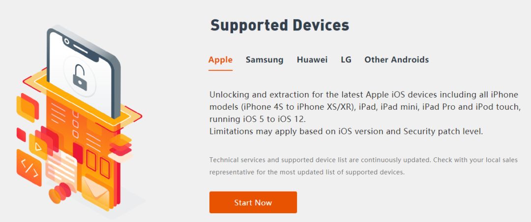 晕，iOS5-iOS12.3都不安全了？