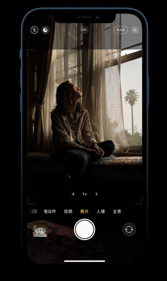 为 iPhone 12 Pro/Max启用ProRAW照片格式的方法！