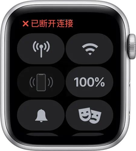 Apple Watch与iPhone无法配对的解决办法