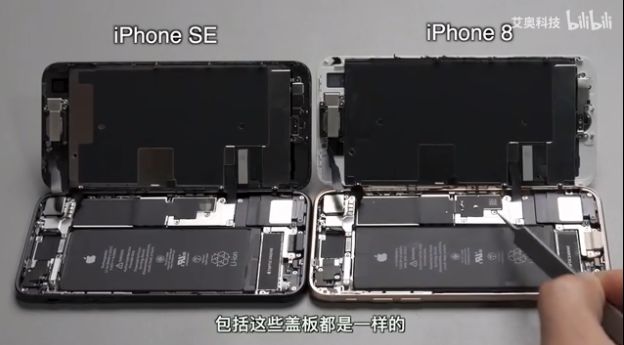果粉小心，大量新iPhone SE改装机要来了！