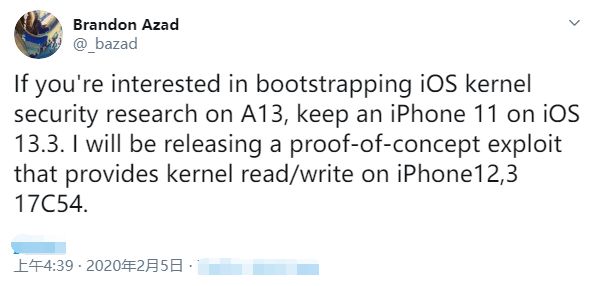 iPhone 11越狱可能要来了，赶紧降回去！