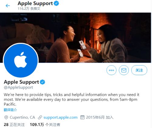 iPhone 12真的没刘海？还是苹果官方爆的料！