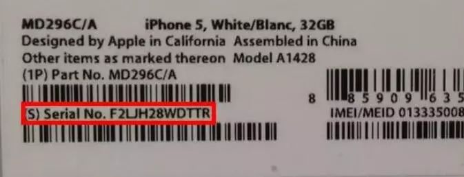 iPhone序列号除了能辨别手机真假，还有别的作用！