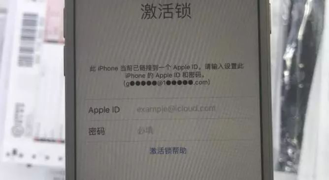 iPhone刷机后跳出陌生Apple ID的解决方法！
