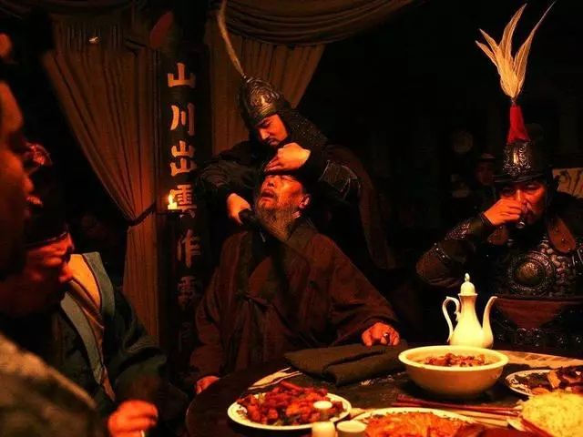 揭秘 : 李自成“福禄宴”真相：300斤的福王真被下锅炖了吗？