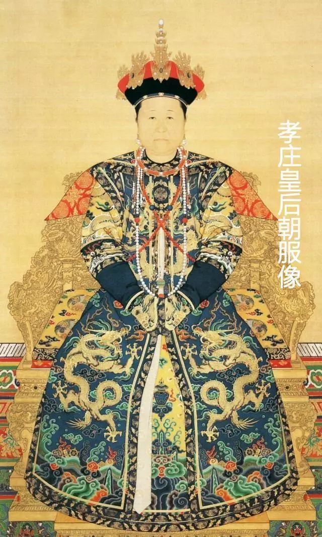 清朝9位皇后朝服像：甄嬛霸气，富察氏、令妃端庄，慈禧惊艳了