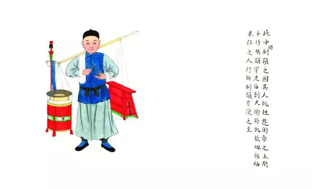 25种失传的中华民俗，你见过吗？