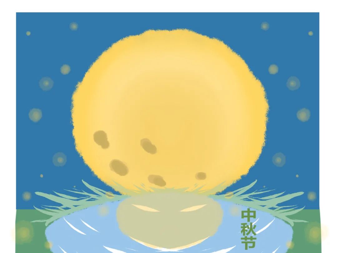 中秋节吃月饼的来历
