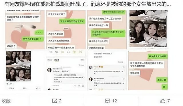 赵丽颖离婚！产后抑郁、动态半年可见，赵丽颖婚后真的不幸福