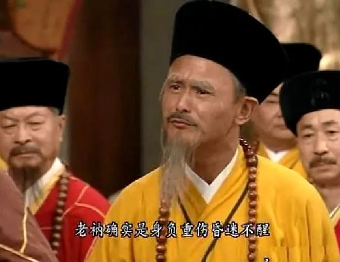 TVB昔日功夫明星因病暴瘦已不足百斤