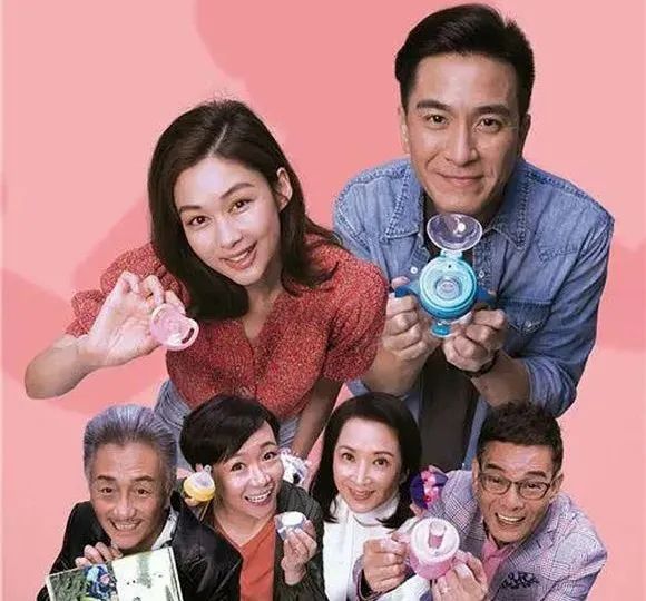 TVB新剧《宝宝大过天》六月播出，谁演技弱谁输
