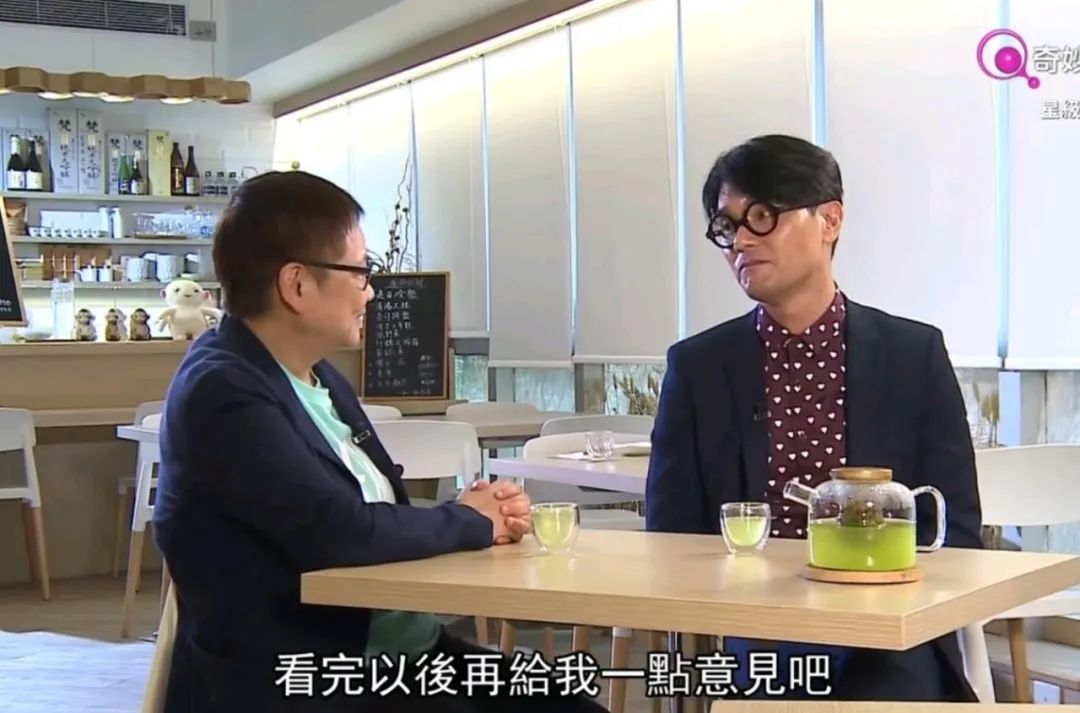 林家栋自曝在TVB是如何上位的
