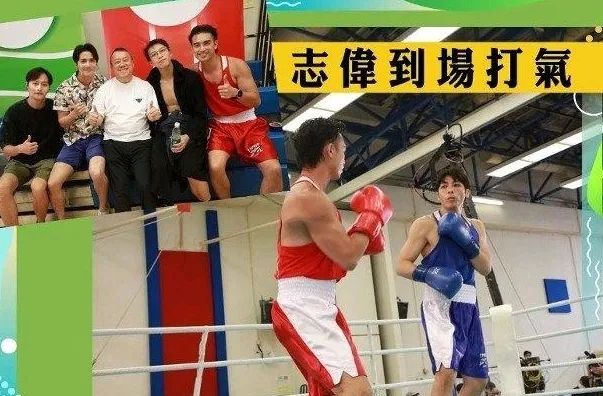 TVB明星运动会拳击预赛结束，这几名打手进决赛