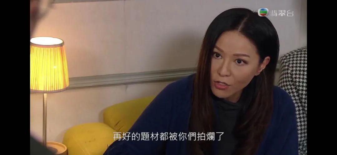 TVB在电视剧中公开吐槽自己？