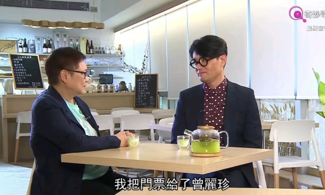 林家栋自曝在TVB是如何上位的