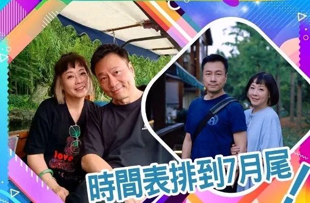 TVB三届视帝内地捞金忙，称暂无返港计划