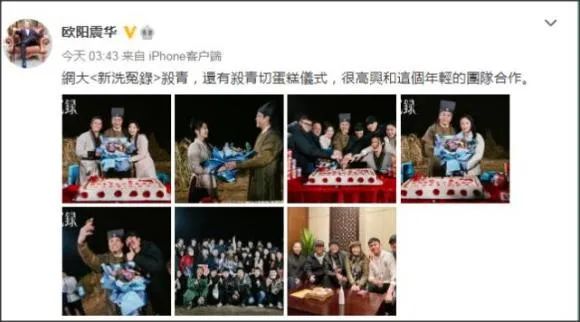 TVB最新资讯1月23日