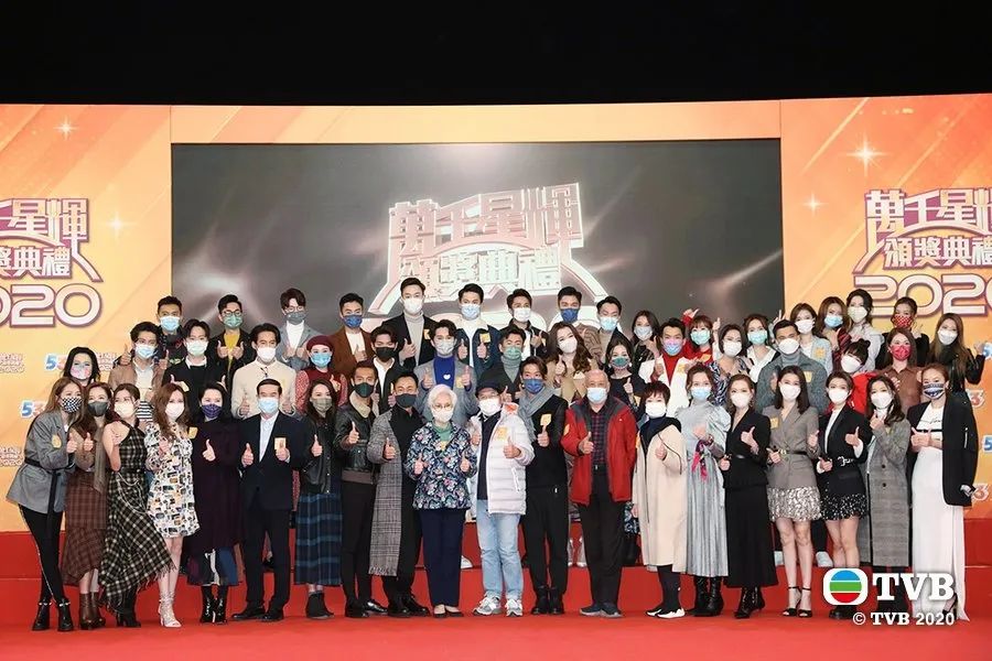TVB万千星辉颁奖典礼2020落幕，只有意外，没有冷门