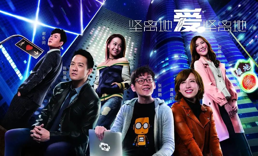 TVB2021年将播这些TVB剧，众星云集好好看